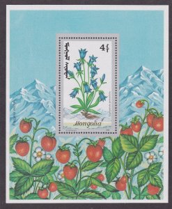 Mongolia # 1980, Flowers, Souvenir Sheet, NH, 1/2 Cat.