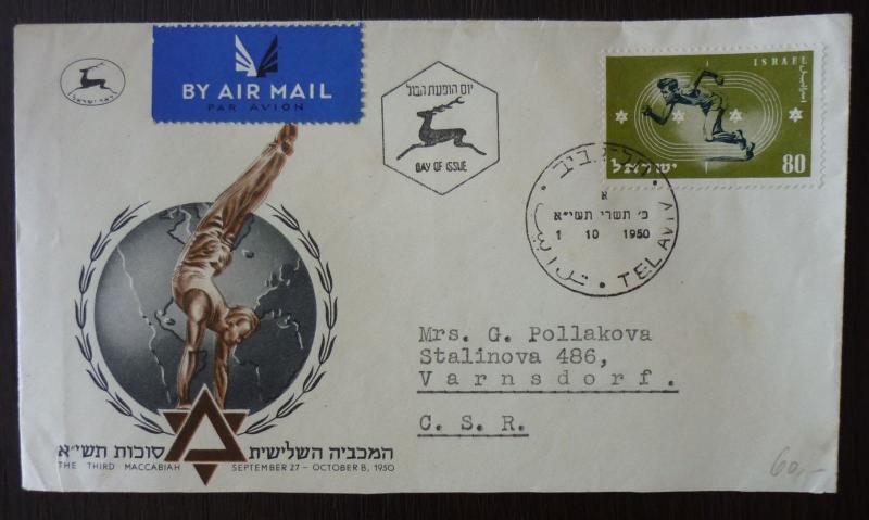 Izrael Cover! middle east us judaica usa gb uk czech N2