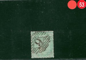 GB QV Stamp SG.73 1s Pale Green (1856) Superb Numeral Used Cat £350 RRED53