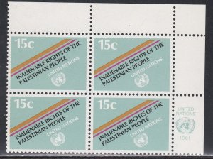 United Nations -New York #  343, Inscription Block of Four, NH, 1/3 Cat.