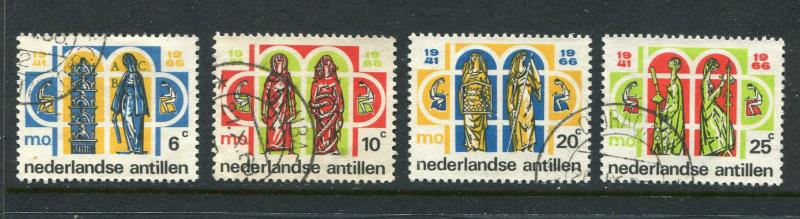 Netherlands Antilles #304-7 Used - Make Me An Offer