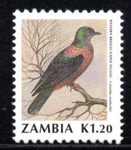Zambia - 1990 Birds K1.20 Pigeon MNH** SG 631