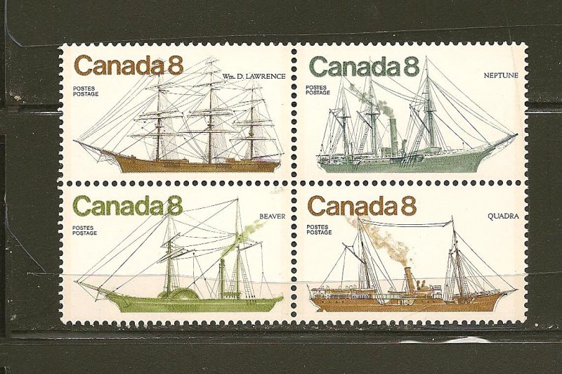 Canada 673a Coastal Vessels Se-tenant Block of 4 MNH