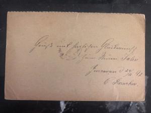 1892 Honduras Postal Stationary Cover Via New Orleans To Hamburg Germany