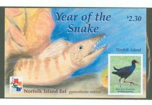 Norfolk Island #721 Mint (NH)