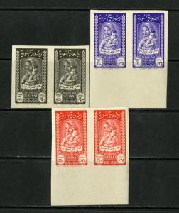 Syria Stamps # 391+C194-5 XF OG NH Imperf Pair