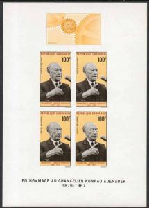 Gabon 1968 Konrad Adenauer SS Imperf VFMNH (C263a)