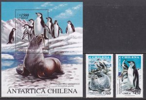 Chile, Fauna, Birds, Animals, Antarctica MNH / 1999