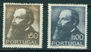 Portugal Scott 727-728 MH* complete 1951 poet set