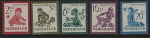 NETHERLANDS   B219-B223  MINT  HINGED, SET