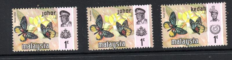 Butterflies of Malaysia  3 var..mnh