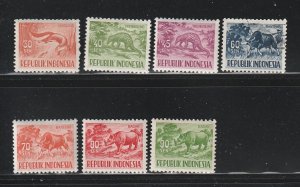 Indonesia 450-456 Set M&U Animals