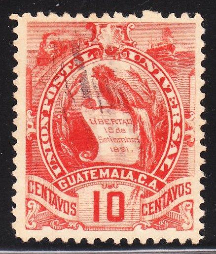 Guatemala 48  -  FVF used