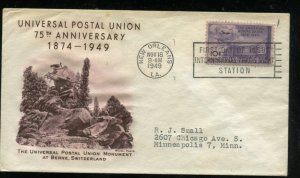 US C42 Me=14 10c Air Mail UPU Addr Fulton cachet FDC