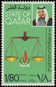 Qatar #538-541, Complete Set(4), 1978, Hinged