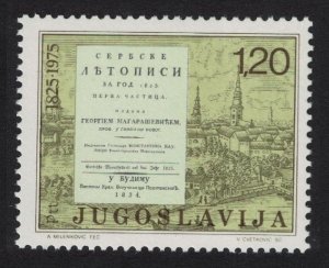 Yugoslavia 150th Anniversary of 'Matica Srpska' Annals 1975 MNH SG#1630