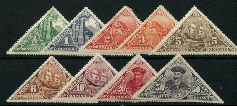 ? #J1-J9 *  MH NYASSA small faults Cat$27, scarce used stamp