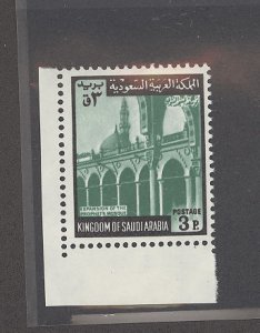 Saudi Arabia #505c  Single