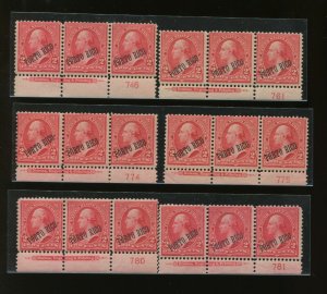 6 Puerto Rico 211/211a 36/25 Degree Combination Plate # Strips of Stamps Most NH