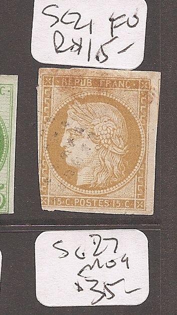 French Colonies SC21 FU (8cbf)