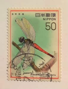 Japan 1977 Scott 1296 used - 50y, Nature Conservation, Dragonfly