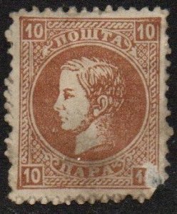 Serbia Sc #17 Used