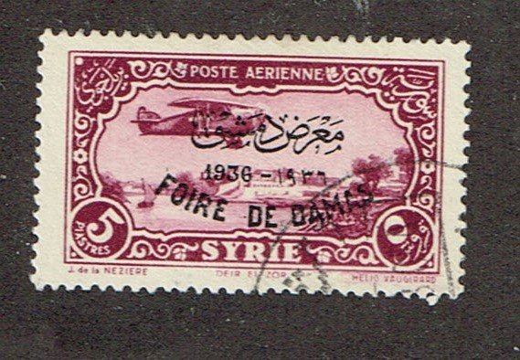 Syria  1936  C71  Used
