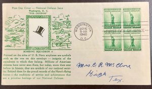 899 Crosby photo cachet National Defense FDC 1940 w/Block of 4