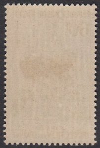 Niger 100 MNH CV $7.00