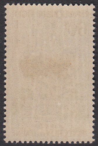 Niger 100 MNH CV $7.00