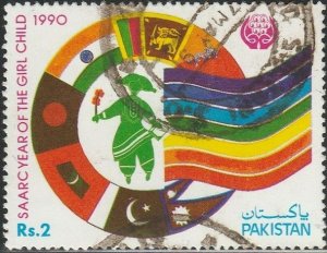 Pakistan, #742  Used From 1990