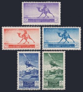 Lebanon 225-C149,C149a sheet, MNH. UPU-75,1949.Camel Post rider,Helicopter mail.