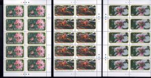 COOK ISLANDS #O72 -84 MNH Single Set 12 Stamps Part Set - O.H.M.S. FLOWERS - 23