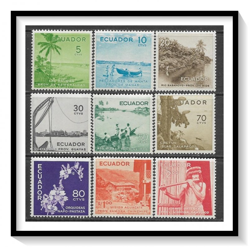 Ecuador #596-604 Various Scenes Set MNH