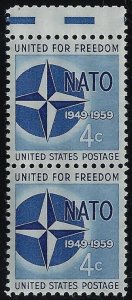 1127 - Miscut Gutter Snipe Error / EFO Corner Pair NATO Mint NH