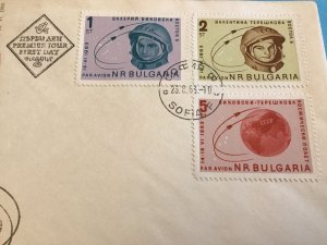Bulgaria Rocket First Day Cover 1963 Stamp Cover R42918 
