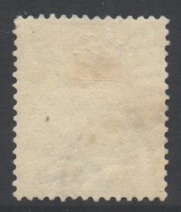 Malaya Pahang Scott 32 - SG33, 1935 Sultan 5c used