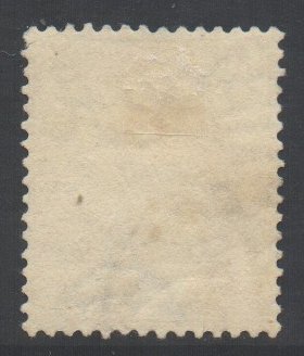 Malaya Pahang Scott 32 - SG33, 1935 Sultan 5c used