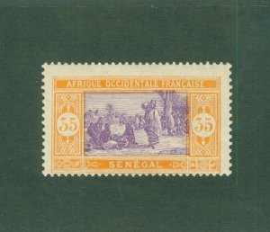 SENEGAL 97 MNH BIN$ 1.00