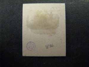 Senegal J2 Used p2411.7740