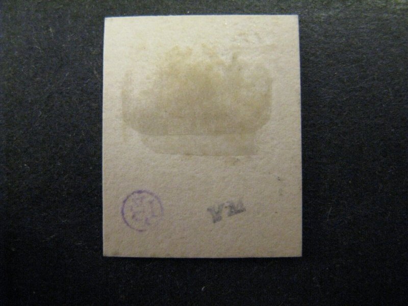 Senegal J2 Used p2411.7740