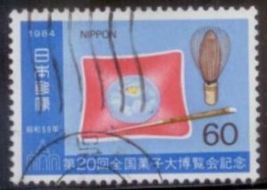 Japan 1984 SC#1559 Used L234