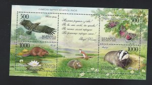 Belarus  sheetlet  mnh  SC. 554