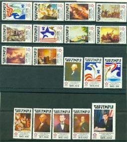 Guatamala #C592-609 MNH Scott $28.85  US Bicent Set of 18 