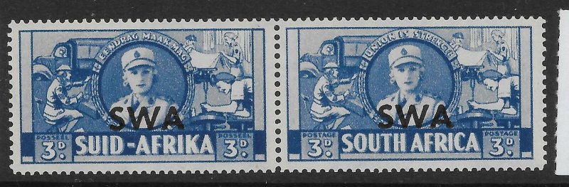 SOUTH WEST AFRICA SG117 1941 3d BLUE MTD MINT