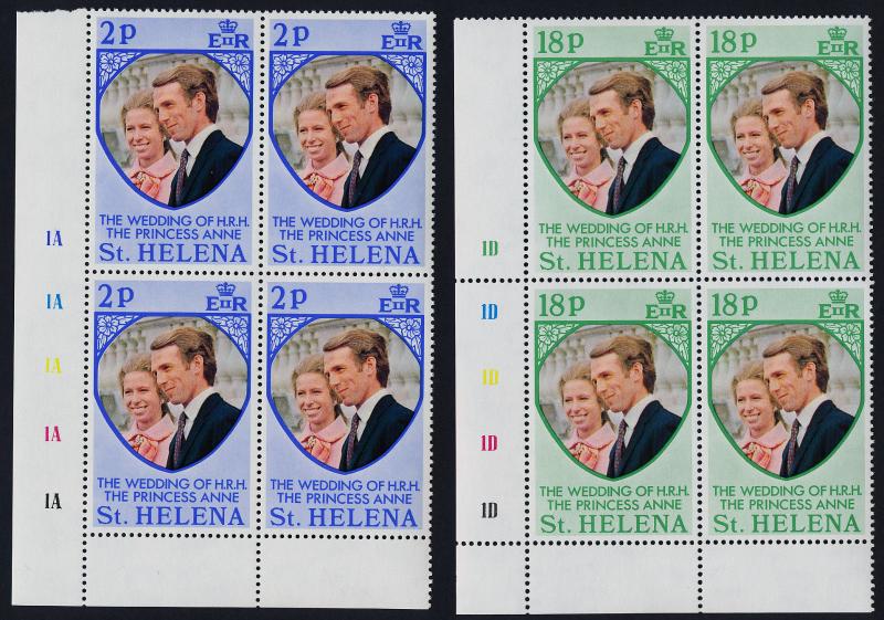 St Helena 277-8 BL Blocks Plate 1A,1D MNH Princess Anne, Mark Phiips, Wedding