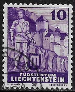 Liechtenstein #138 Used Stamp - Knight and Vaduz Castle