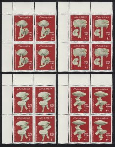 Somalia Mushrooms 4v Corner Blocks of 4 2002 MNH MI#962-965