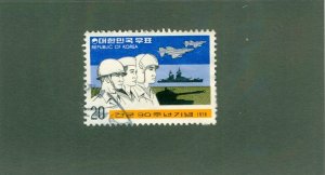 KOREA 1140 USED BIN $0.50