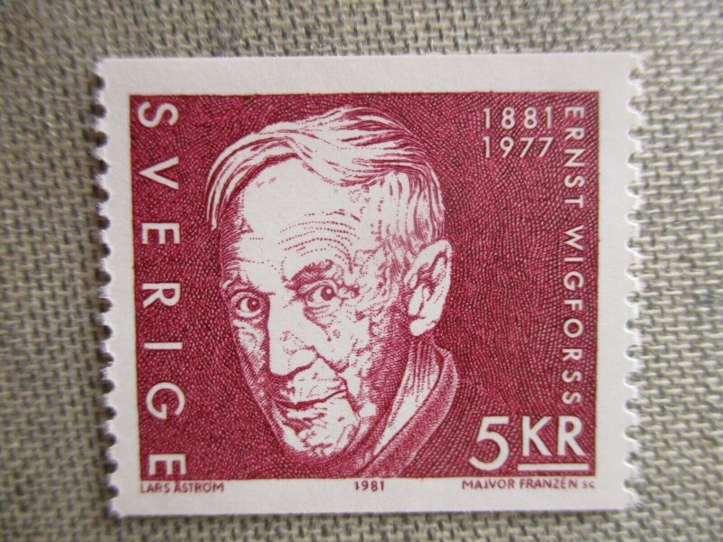 Sweden, Scott# 1345, MNH